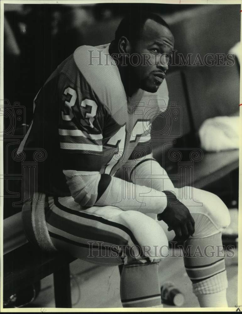1986 Press Photo Houston Oilers football player Mike Rozier - sas16925 - Historic Images