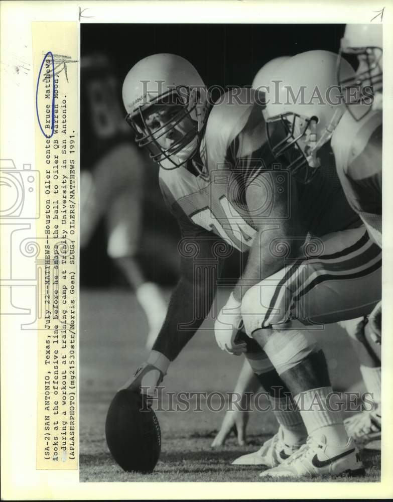 1991 Press Photo Houston Oilers football center Bruce Matthews - sas17086 - Historic Images