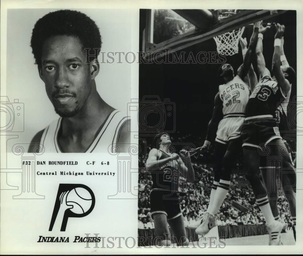 Press Photo Indiana Pacers basketball player Dan Roundfield - sas17891 - Historic Images