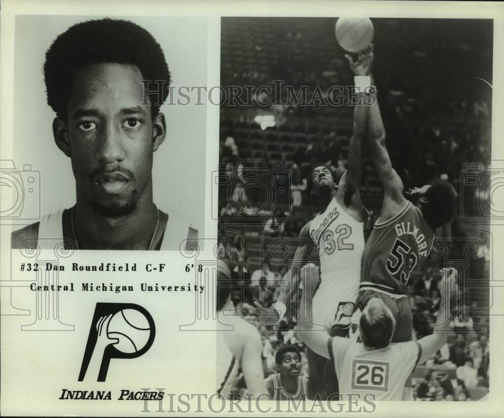 Press Photo Indiana Pacers basketball player Dan Roundfield - sas17892 - Historic Images