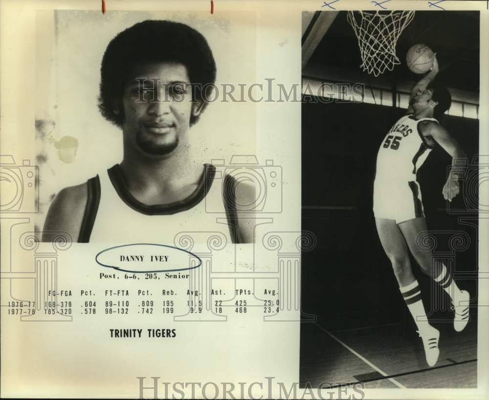1978 Press Photo Trinity college basketball player Danny Ivey - sas17929 - Historic Images