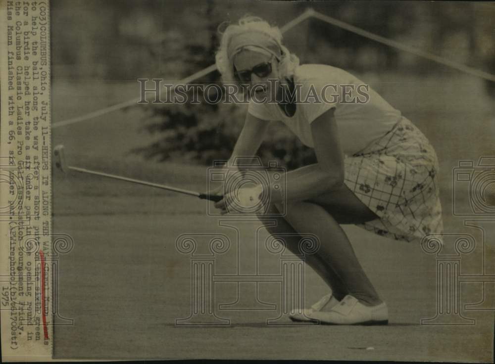 1975 Press Photo LPGA pro golfer Carol Mann plays the Columbus Classic - Historic Images