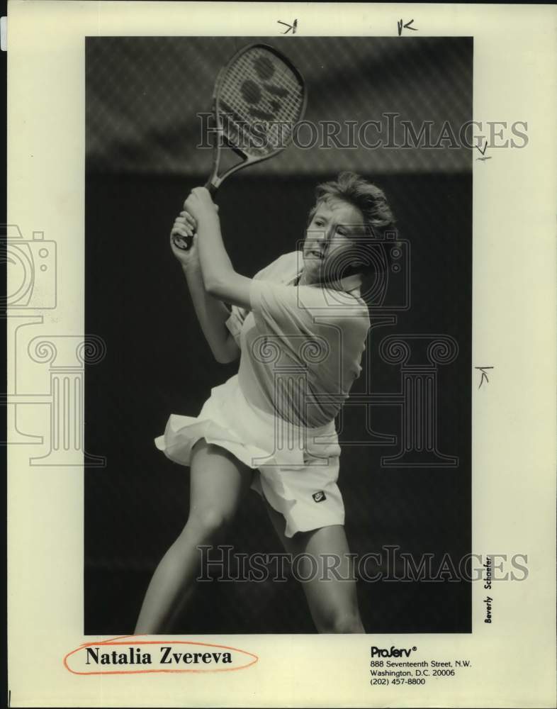 Press Photo Tennis Player Natalia Zvereva Swings Raquet - sas19852 - Historic Images