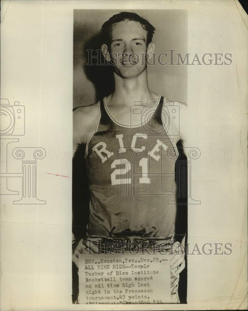 1955 Press Photo Rice Institute Basketball Player Temple Tucker - sas19921- Historic Images