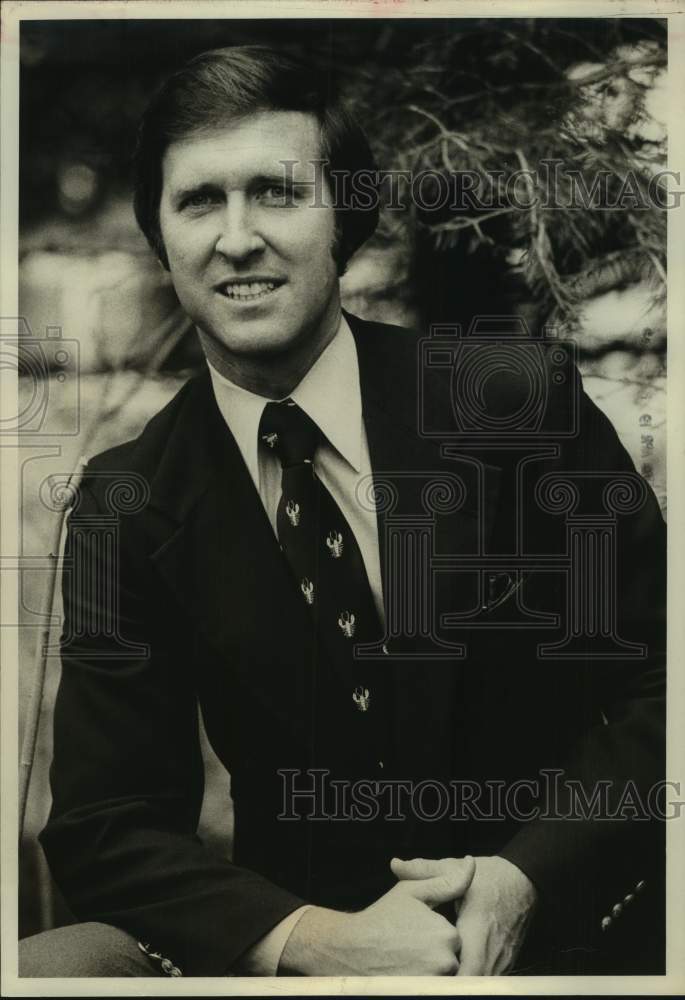 1978 Press Photo Politician William S. Cohen - sas21177- Historic Images