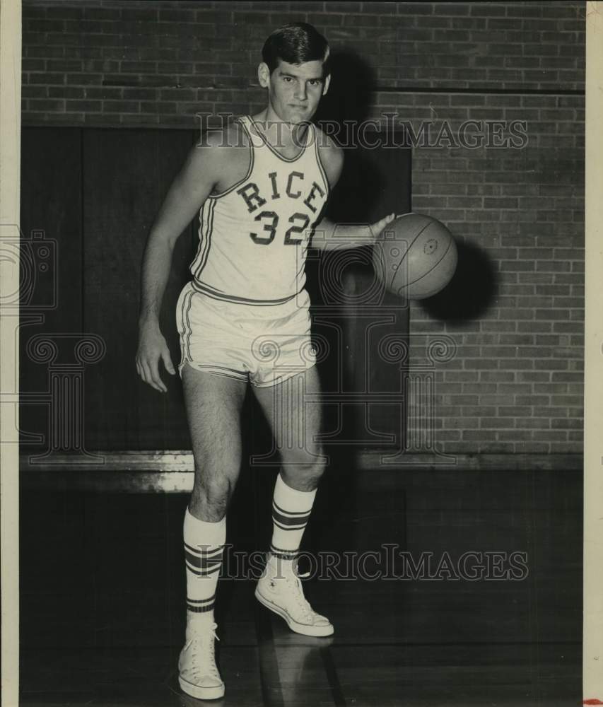 1969 Press Photo Rice University Basketball Player Larry Miller Dribbles - Historic Images