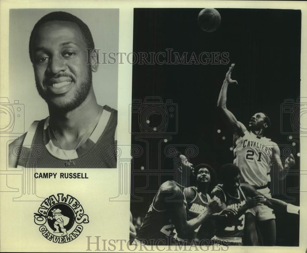 Press Photo Cleveland Cavaliers Basketball Player Campy Russell - sas22430 - Historic Images