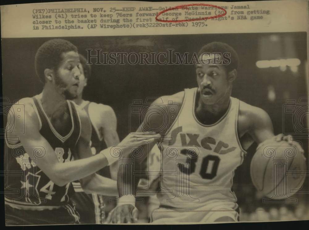1975 Press Photo Golden State Warriors & Philadelphia 76ers Play NBA Basketball- Historic Images