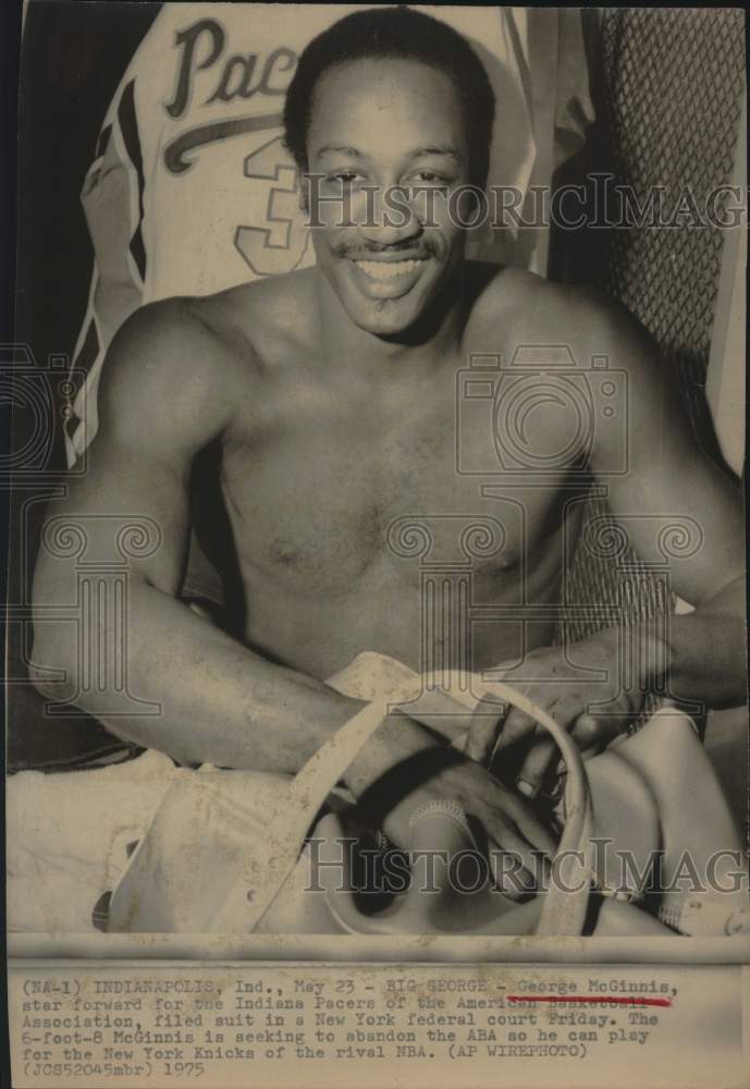 1975 Press Photo Indiana Pacers Basketball Player George McGinnis in Locker Room - Historic Images