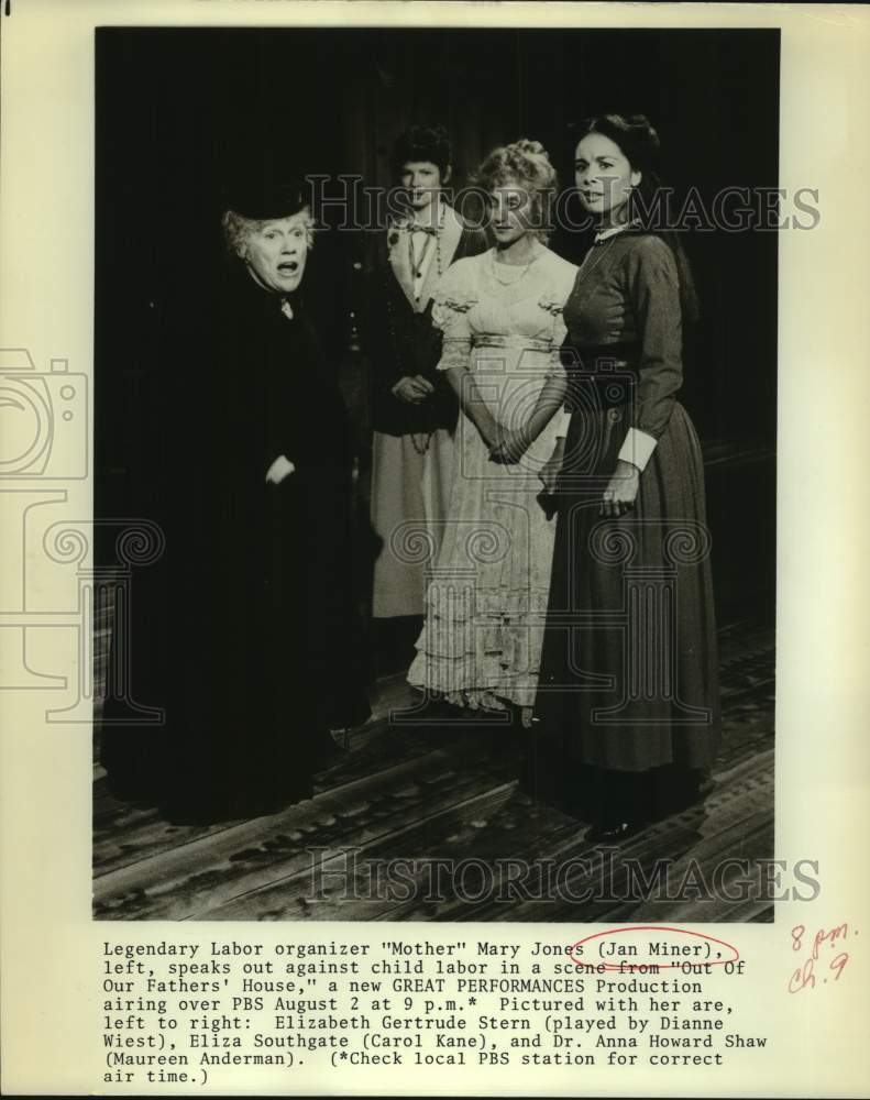 Press Photo Actress Jan Miller with Others in &quot;Out of Our Fathers&#39; House&quot; - Historic Images