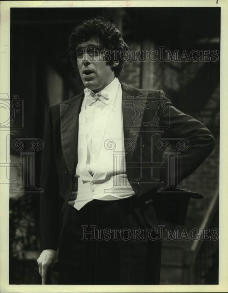 Press Photo Actor Elliott Gould - Historic Images