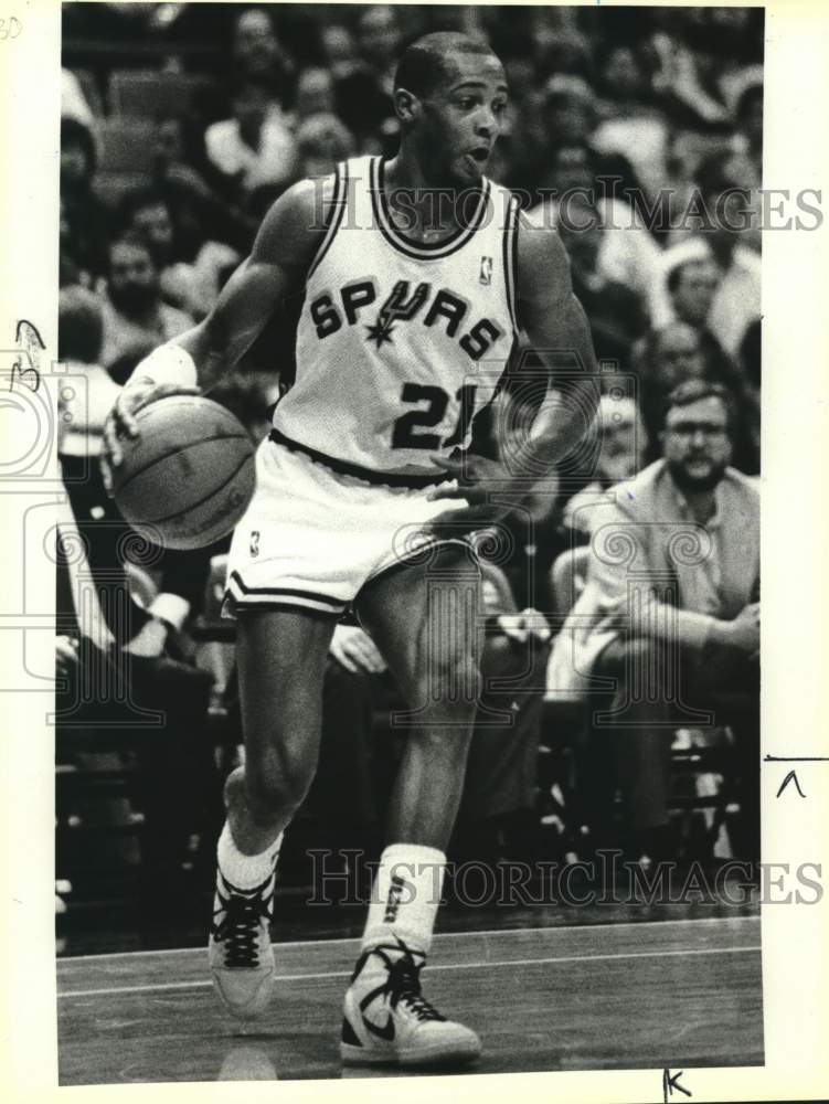 1981 Press Photo Alvin Robertson, Spurs Basketball Player - sax07777 - Historic Images