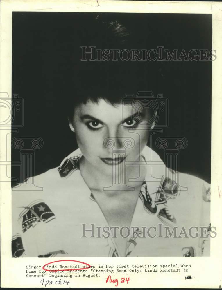 Press Photo Musical Artist Linda Ronstadt - Historic Images