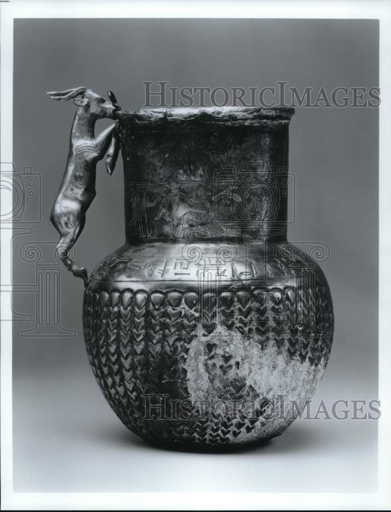 Press Photo Silver and gold coat-handled vessel at Memphis Convention Center- Historic Images