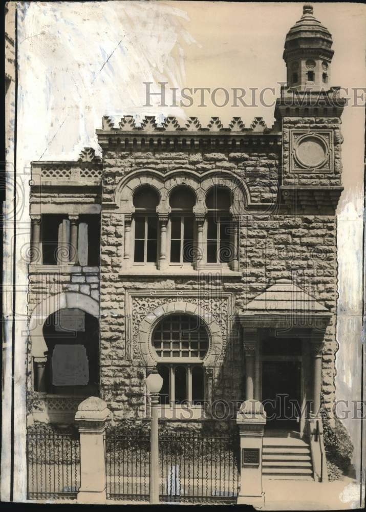 Press Photo Exterior view of the National Bank Building - sax30580- Historic Images