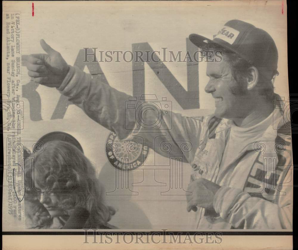 1975 Press Photo Al Unser wins Formula 5000 race at Road Atlanta, Georgia- Historic Images
