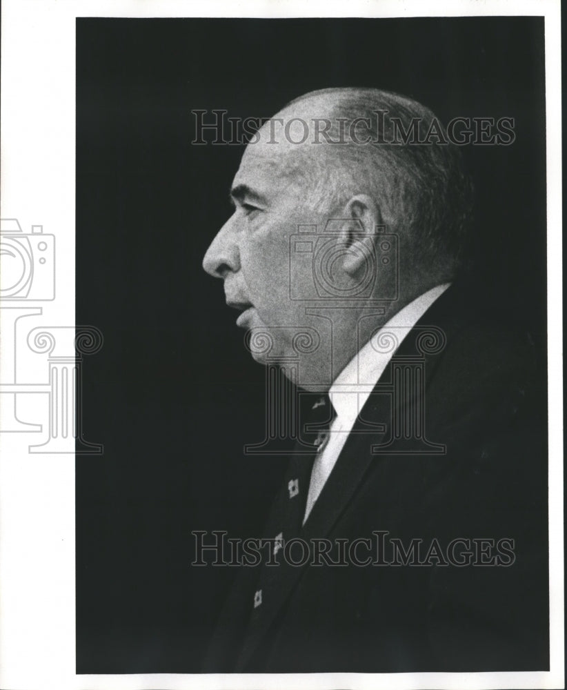 Press Photo Attorney General John Mitchell - Historic Images