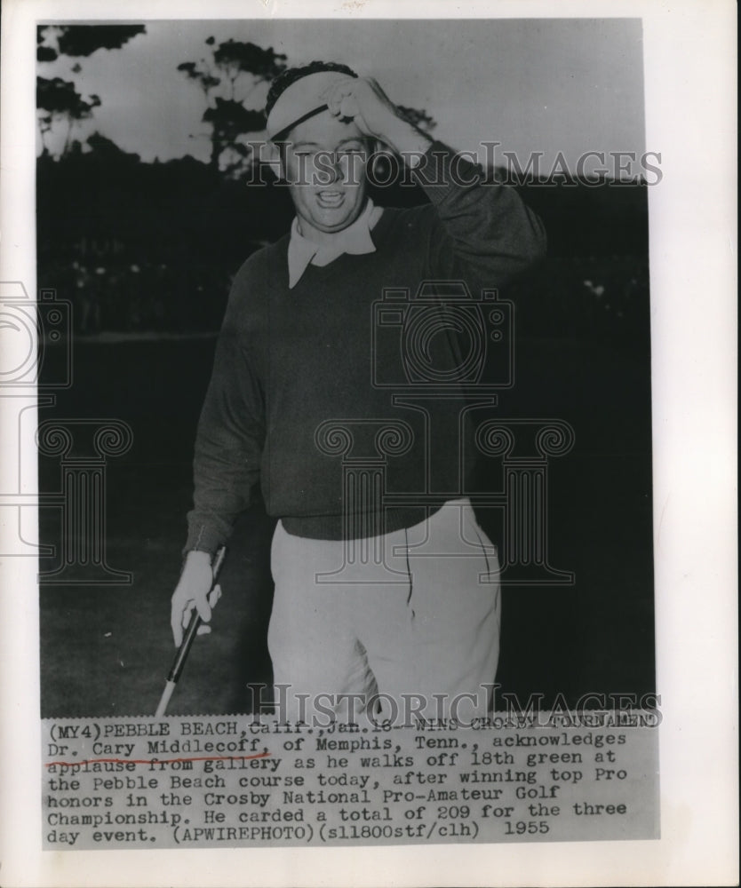 1955 Press Photo Memphis Doctor Wins Top Honors in National Pro-Amateur Champ-Historic Images