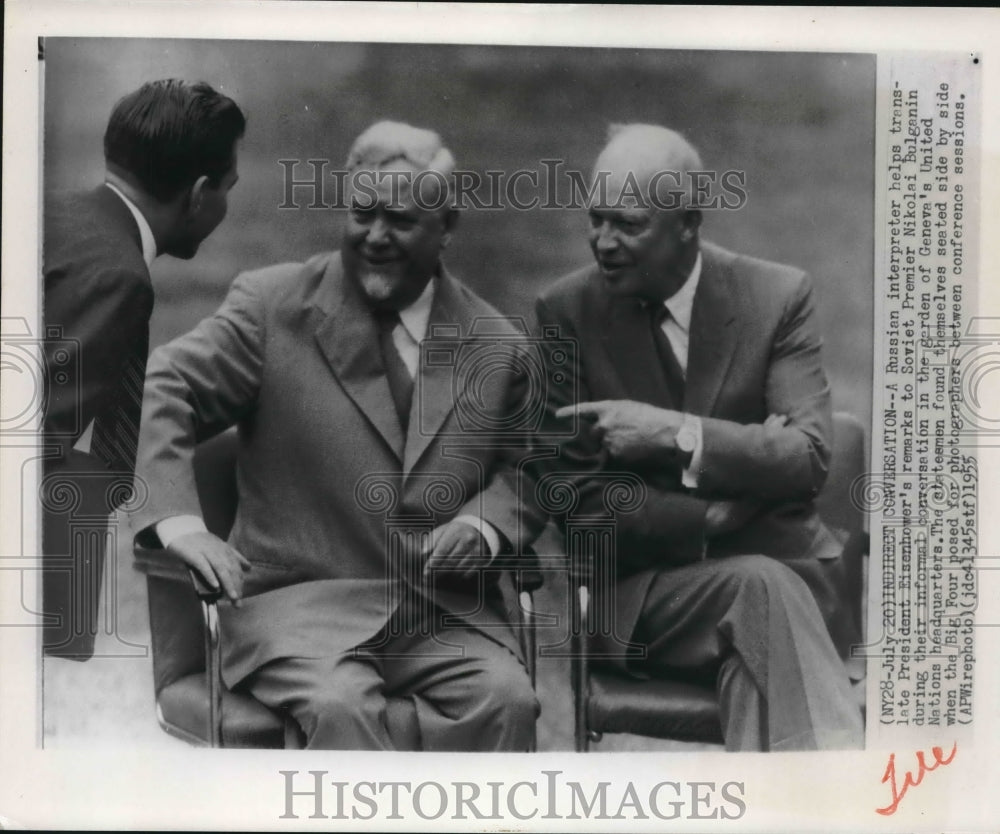 1955 Press Photo President Eisenhower and Soviet Premier Nikolai Bulganin - Historic Images