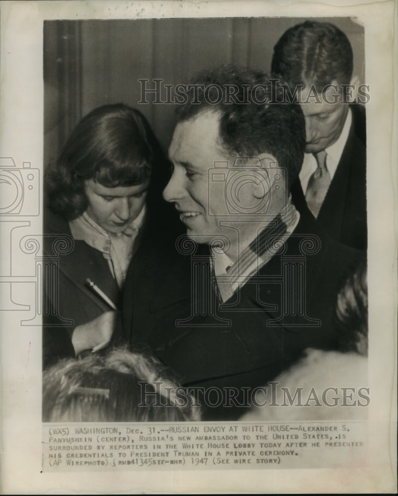 1947 Alexander S.Panyushkin Russian Ambassador to the United States - Historic Images