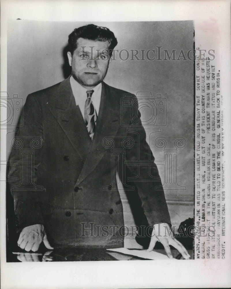 1948 Press Photo Soviet envoy Jacob Lomakin demanded by United States to leave-Historic Images