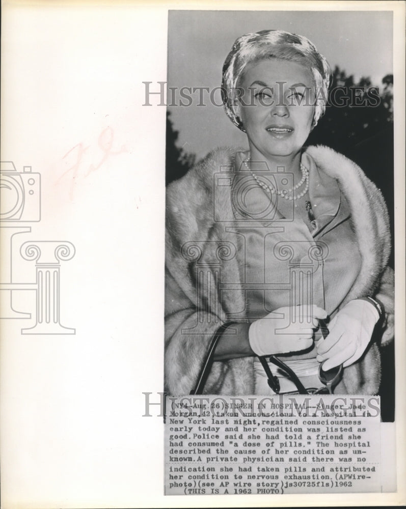 1962 Press Photo Singer June Morgan hospitalized in NYC for exhaustion-Historic Images