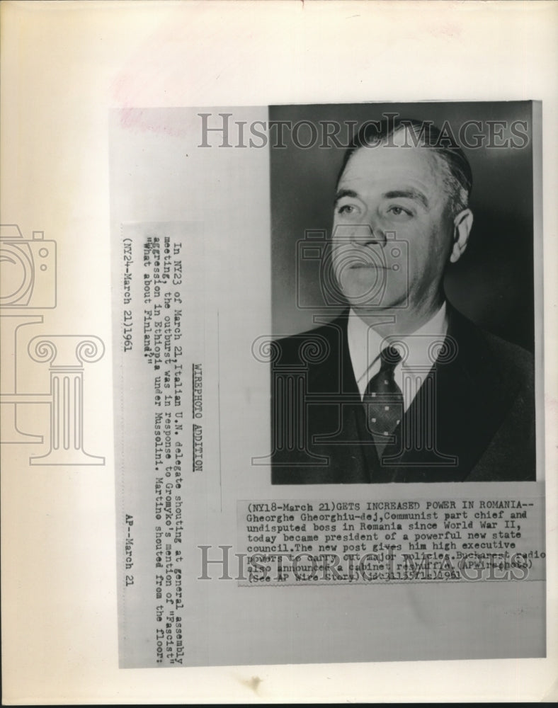 1961 Press Photo Gheorghe Gheorghiu Communist party chief in Romania - sba26037-Historic Images