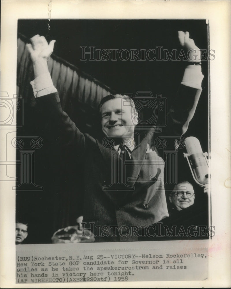 1958 Press Photo Nelson Rockefeller, NY state GOP candidate for governor - Historic Images