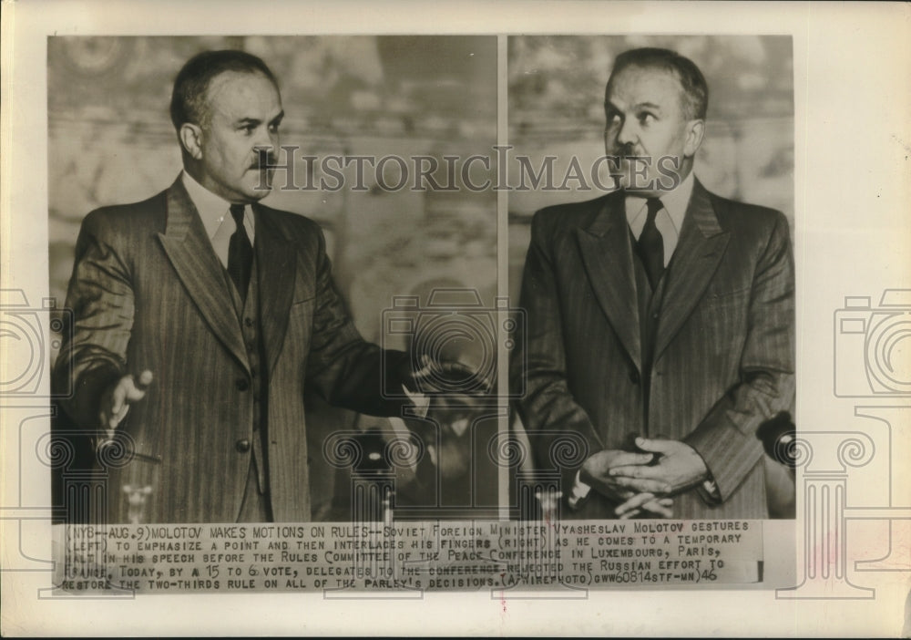 1946 Press Photo Soviet Foreign Minister Vyachlslav Molotov at Rules Committee-Historic Images