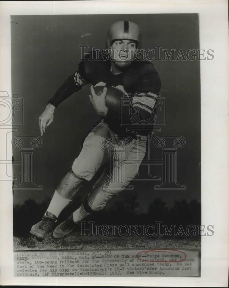 1955 Press Photo Paige Gothran Full-Back for University of Mississippi - Historic Images