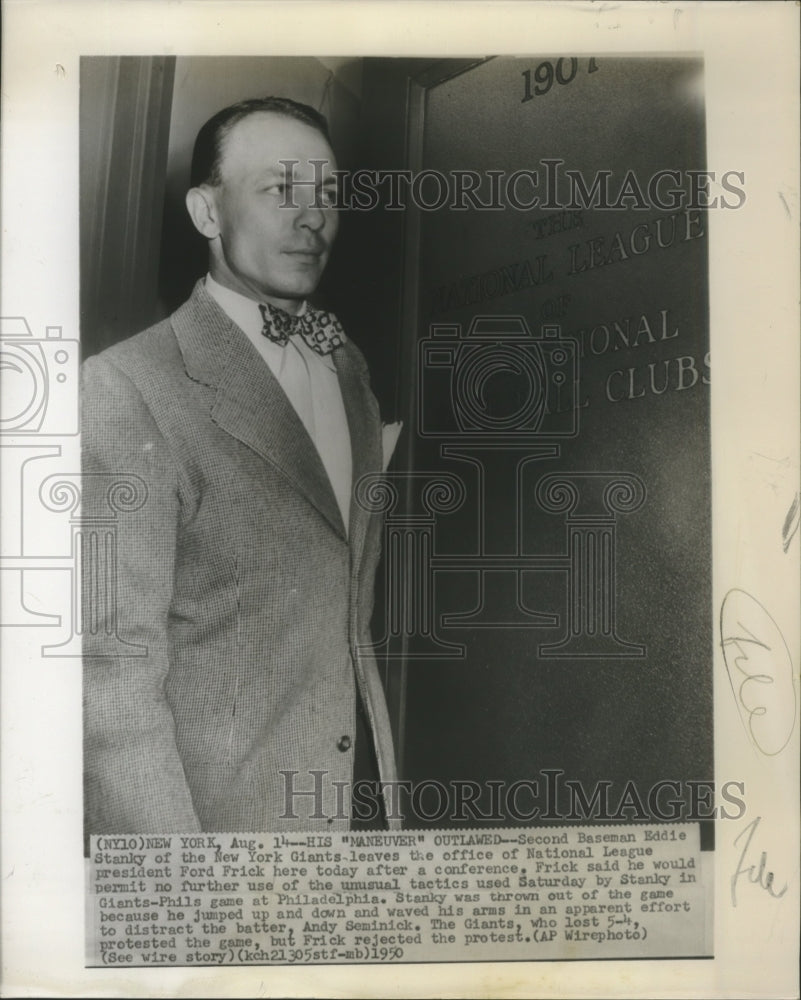 1950 Press Photo Second Baseman Eddie Stanky New York Giants - sbs08984- Historic Images
