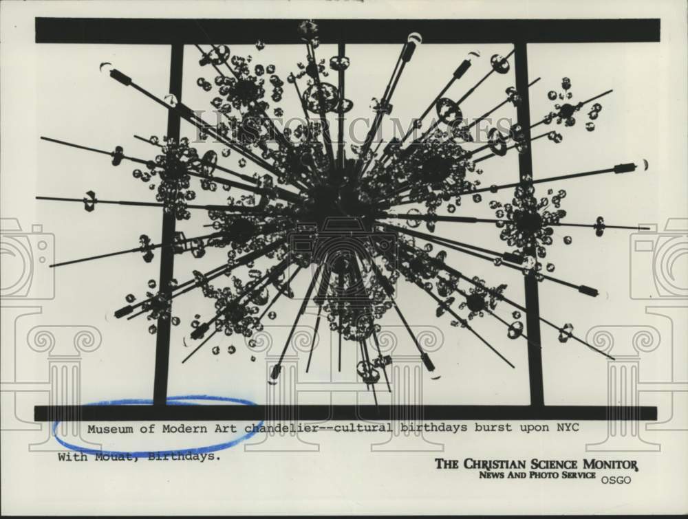 1979 Museum of Modern Art chandelier, New York City - Historic Images
