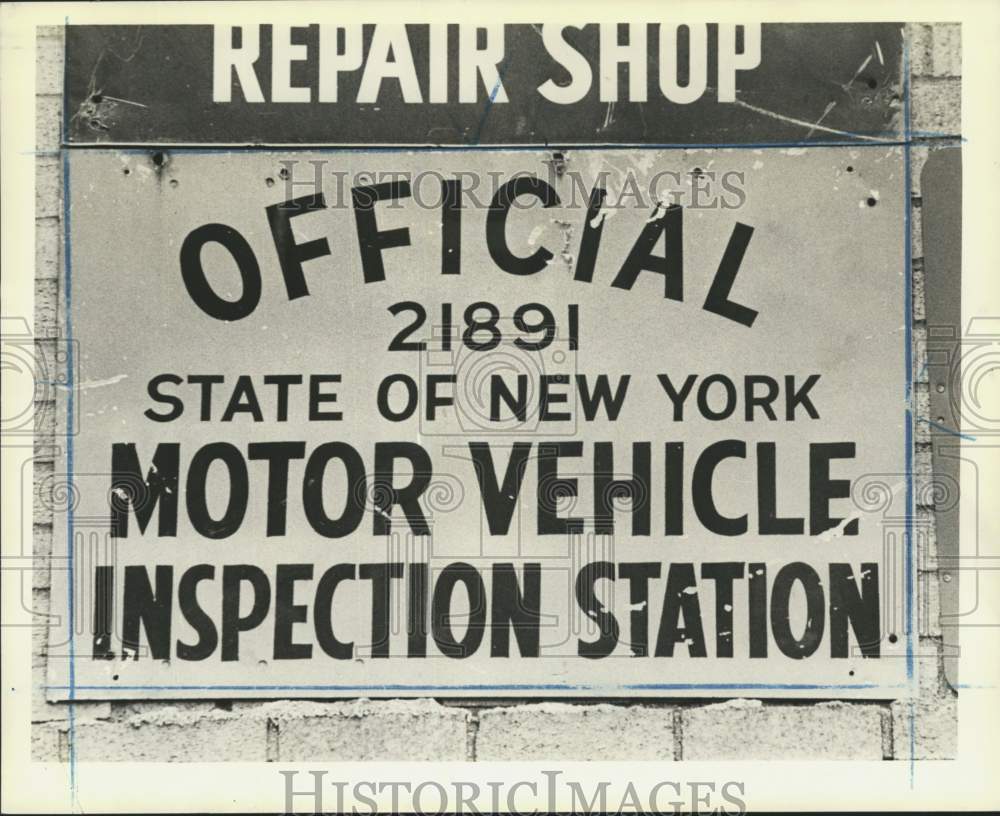 1981 Press Photo State of New York Motor Vehicle Inspection Station sign - Historic Images