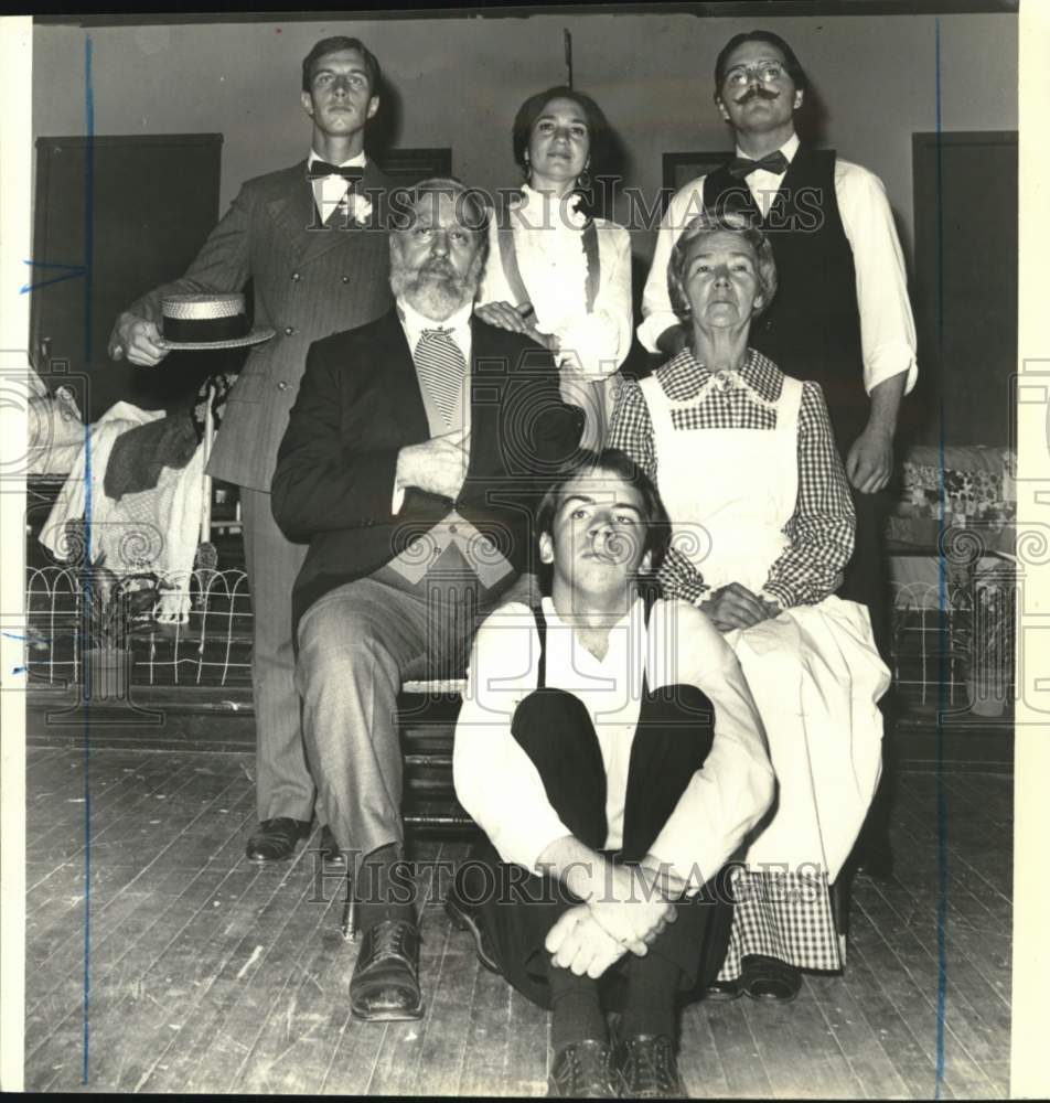 1981 Joe Daly & other Sea View Playwright's Theater actors - Historic Images