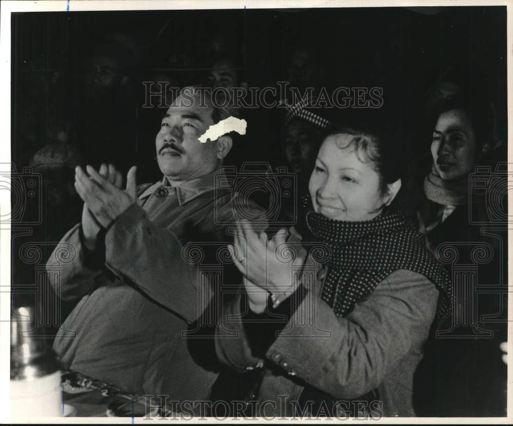 1964 Prince Souphanouvong, Revolutionary Pathet Lao Movement Leader-Historic Images