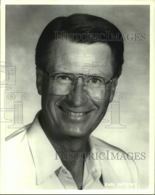 Press Photo Pro bowler Earl Anthony - sis00324 - Historic Images