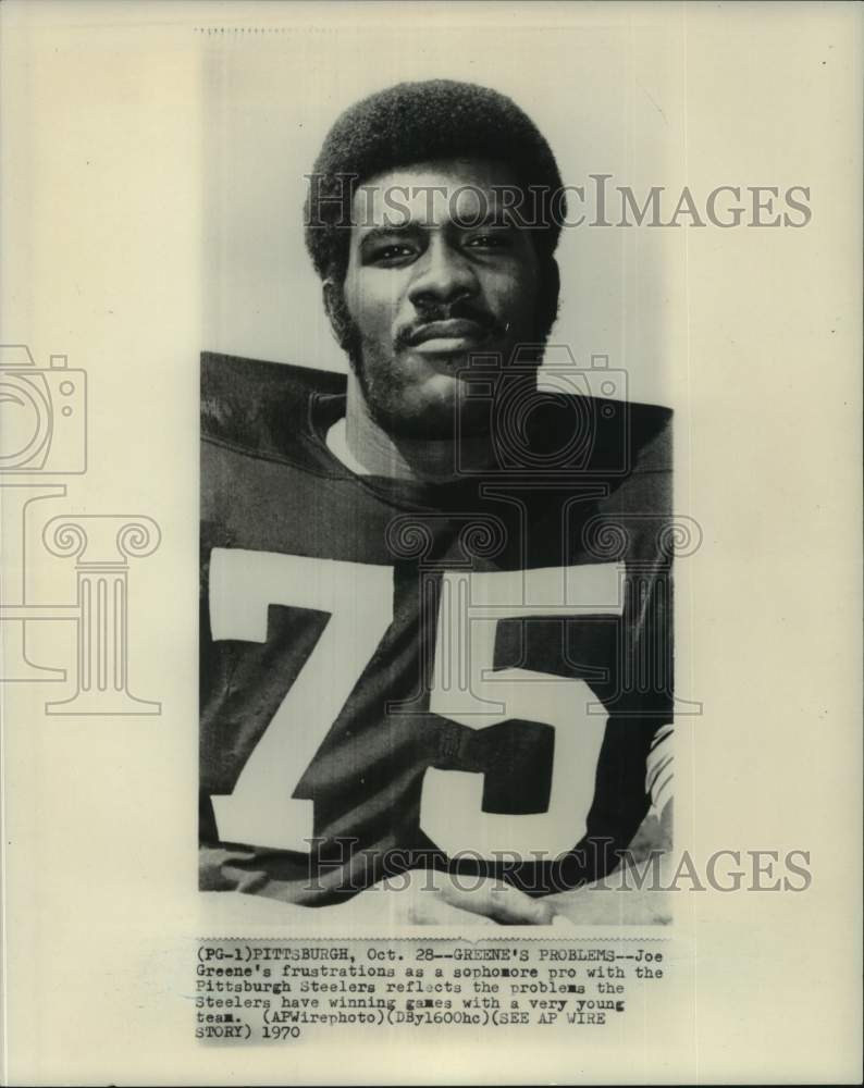 1970 Press Photo Pittsburgh Steelers football player Joe Greene - sis00479 - Historic Images