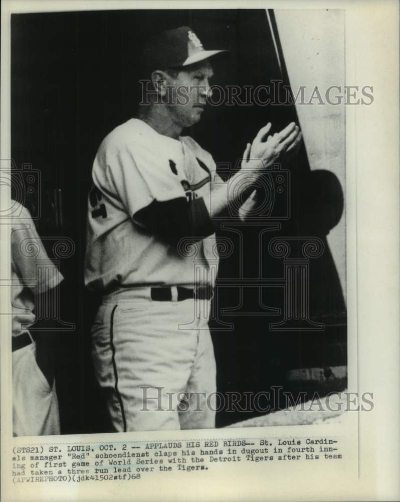 1968 Press Photo St. Louis Cardinals baseball manager Red Schoendienst in dugout- Historic Images