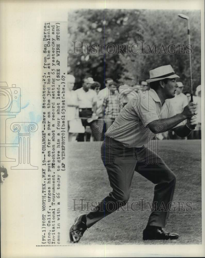 1967 Press Photo Golfer Dave Stockton plays the Colonial in Fort Worth, Texas - Historic Images