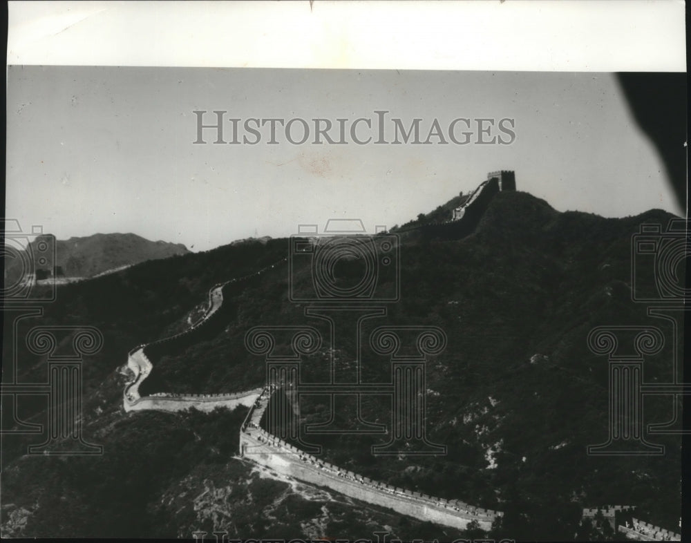 1979 Press Photo Great Wall of China - spa34890-Historic Images