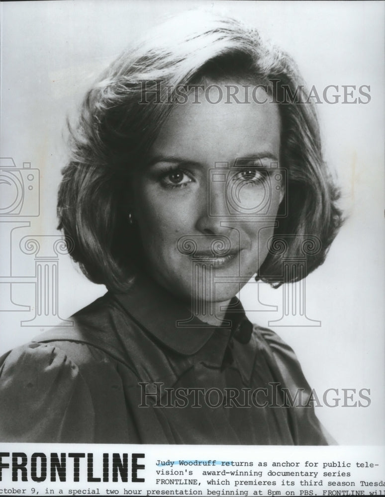 1984 Press Photo Judy Woodruff as anchor in documentary series "Frontline" - Historic Images
