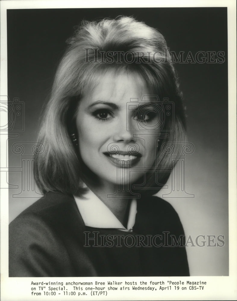 1989 Press Photo Anchorwoman Bree Walker hosts the fourth People Magazine on TV - Historic Images