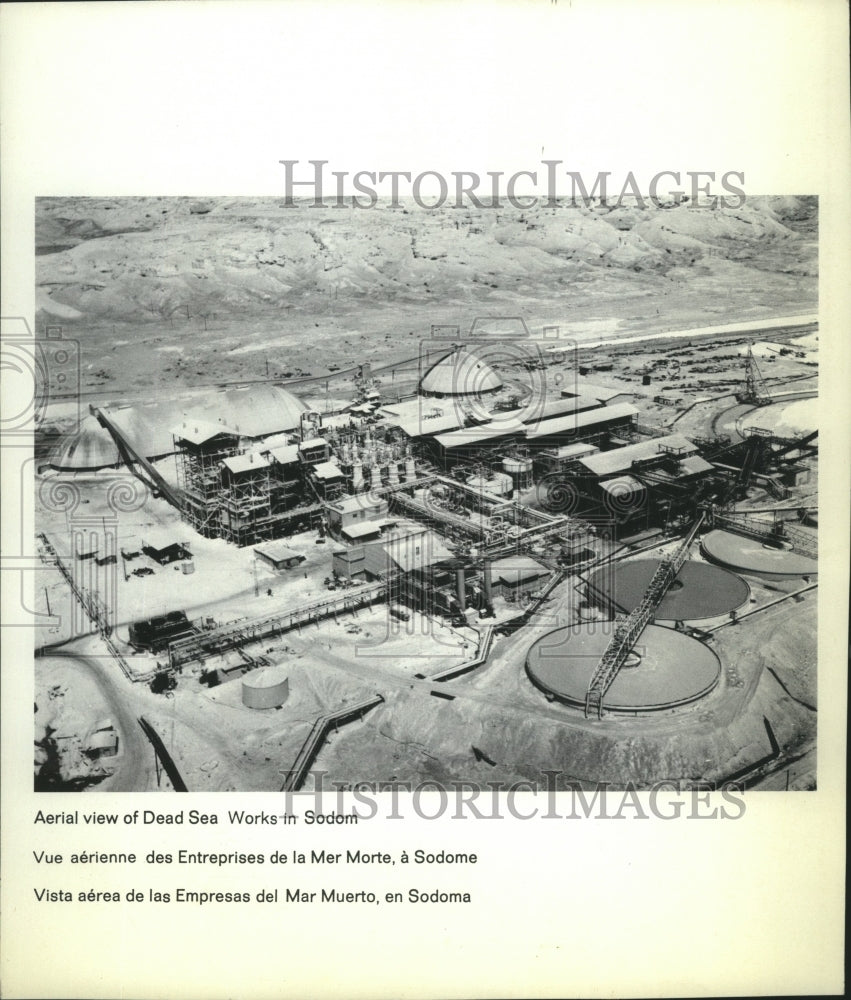 1973 Press Photo Aerial view of Dead Sea Works in Sodom - spa70043 - Historic Images
