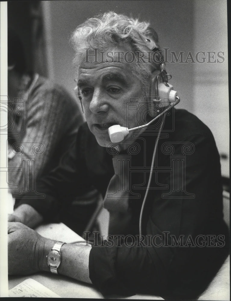 1983 Press Photo Bob Curtis, sportscaster - spa70485 - Historic Images