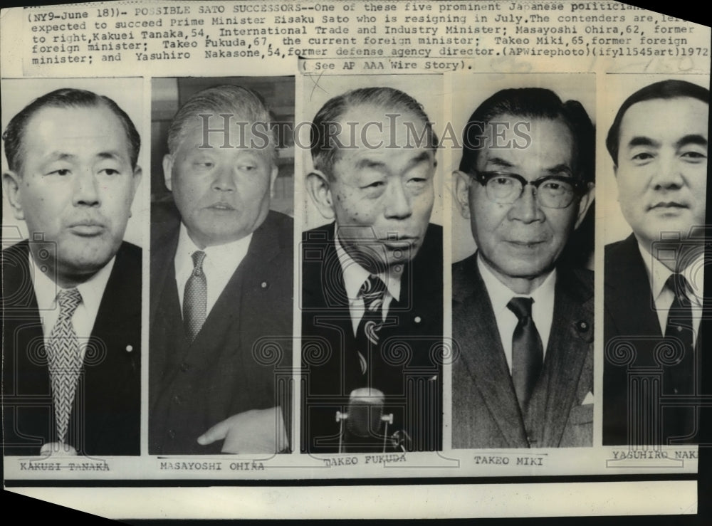 1972 Press Photo Japan-Kakue Tanaka, Masayoshi Ohira are possible Sato successor - Historic Images