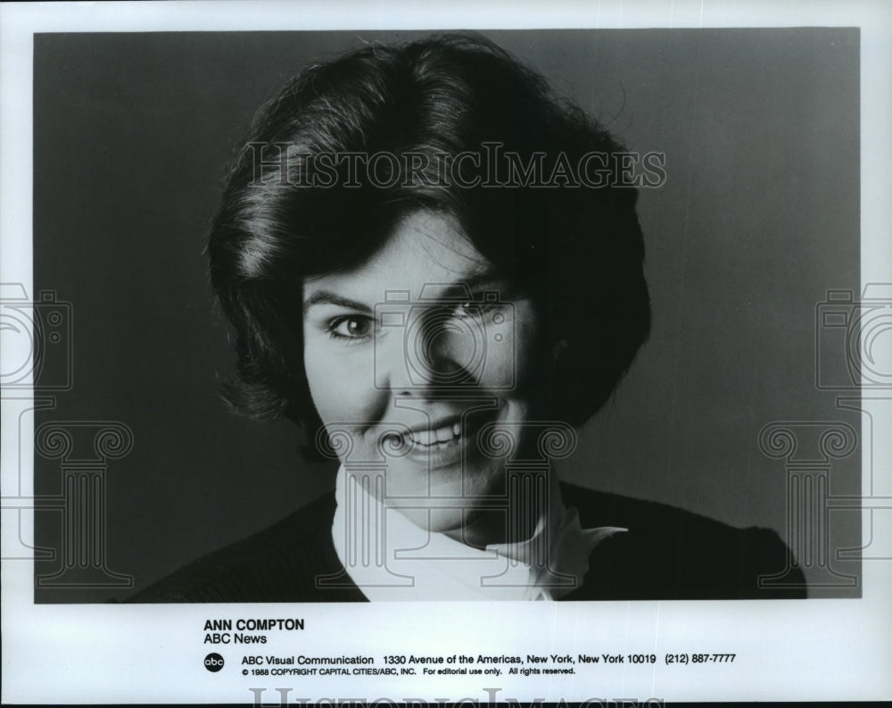 1988 Press Photo Ann Compton, ABC News - spa71980 - Historic Images