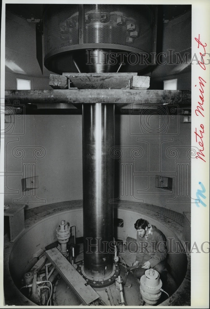 1987 Press Photo Generator No 4 Upriver Dam - spa75602 - Historic Images