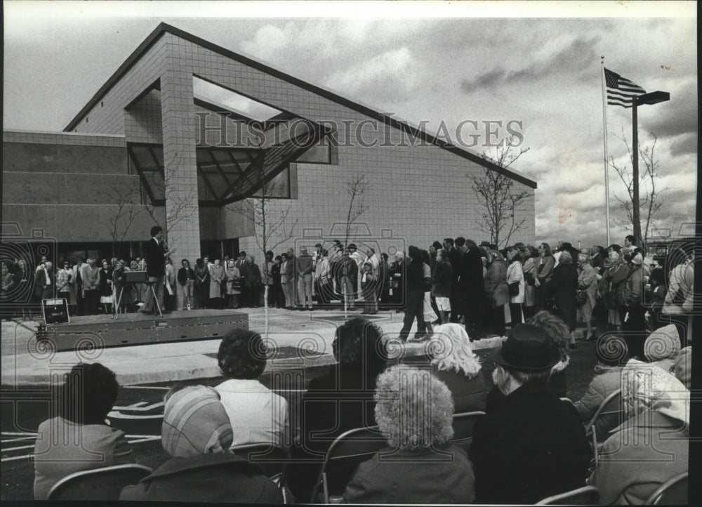 1983 Press Photo NE Community Center spa77957 Historic Images