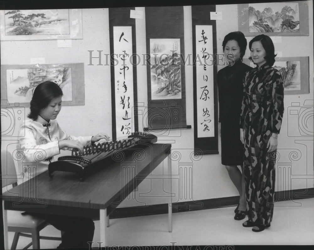 1974 Press Photo Chang WeiPing, Liu YaKuang, Chang WeiChung in Spok
