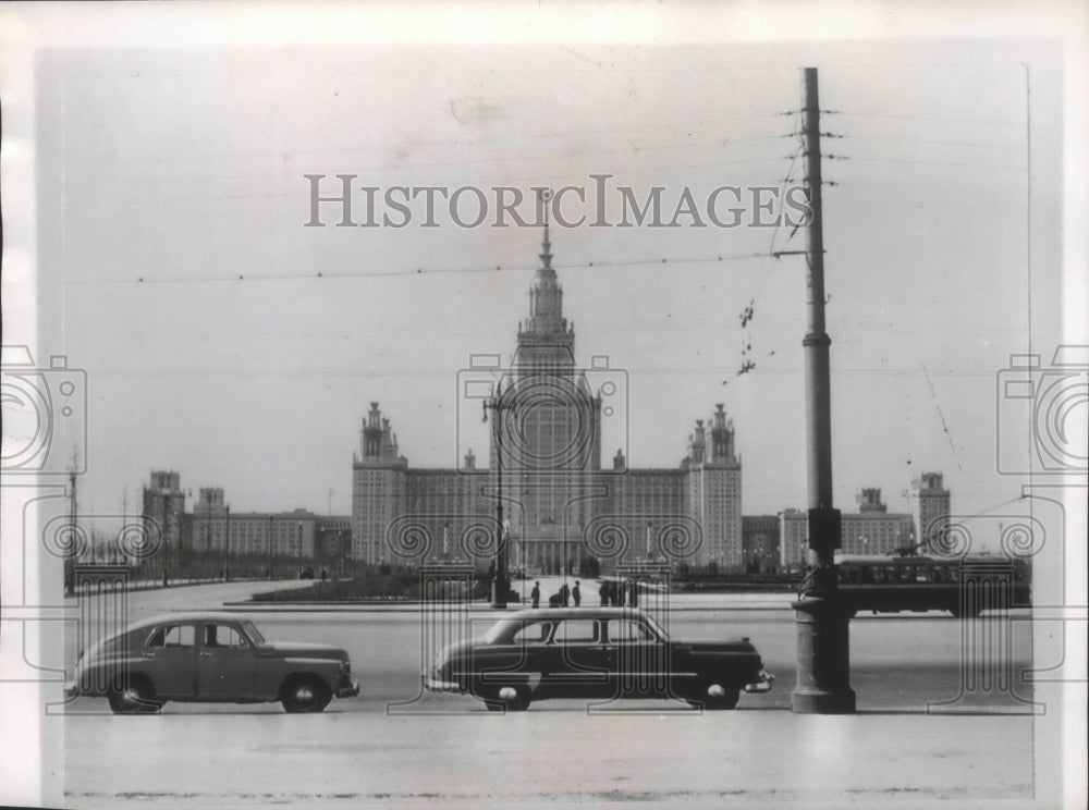 1953 Moscow Russia-Historic Images